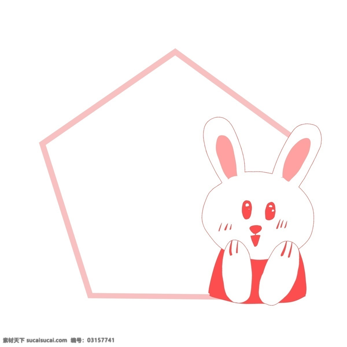 兔子 乖乖 装饰 边框 兔子乖乖 小兔子 小白兔 小 动物 卡通边框 文本边框 可爱边框 粉色边框