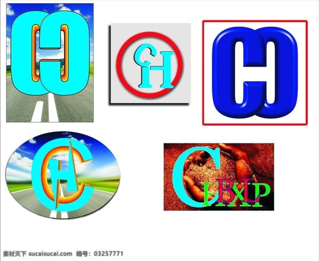 公司logo logo 诚惠的简称 立体 ch 的变形组合 阳光彩印 矢量