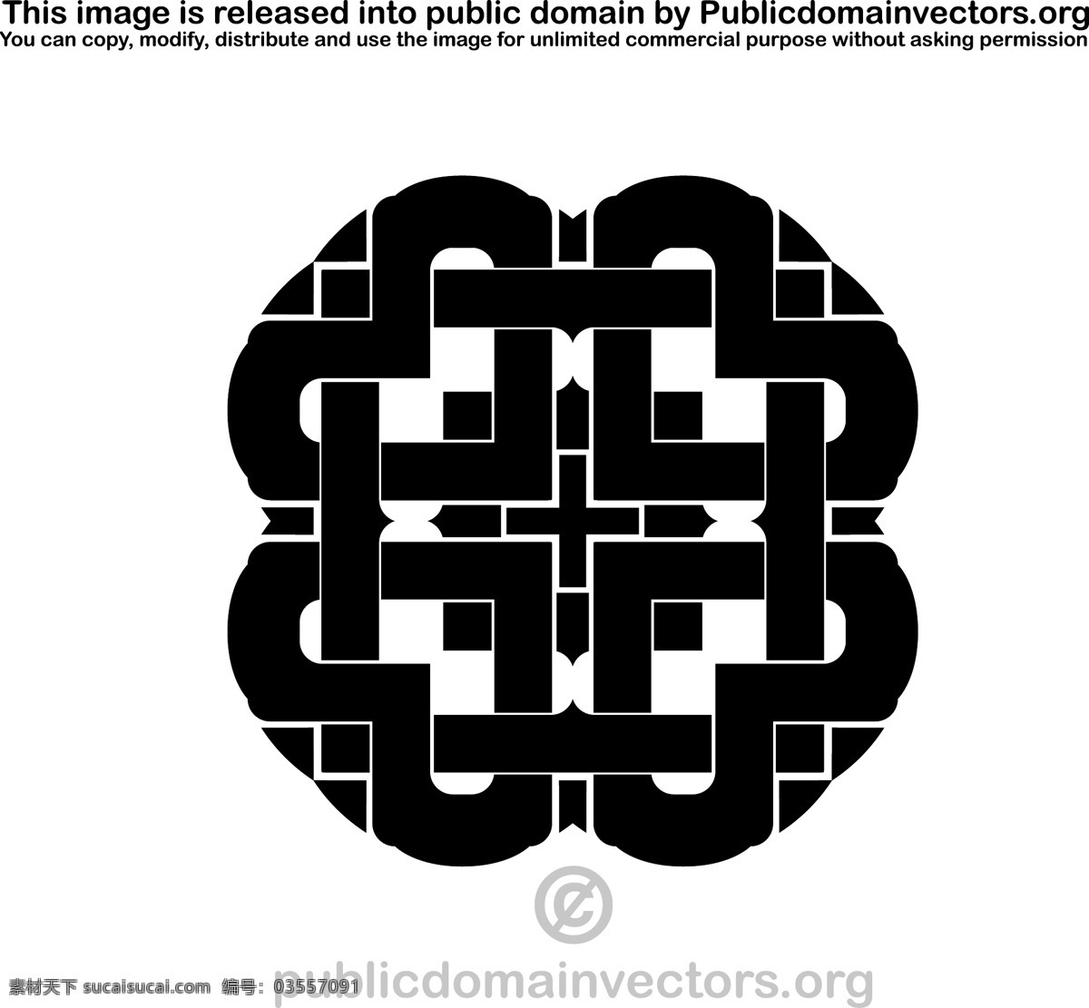 黑色 几何 结构 向量 概念 马赛克 迷宫 纹身 形状 部落 元 对象 结 绳结 矢量图 日常生活