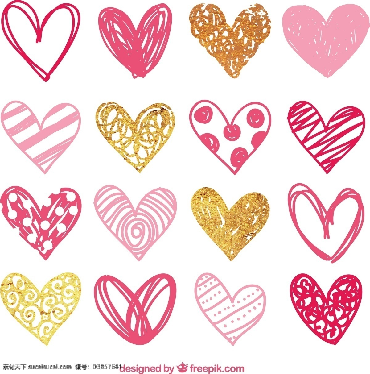 手绘 情人节 粉色 心 心中有爱 绘制 粉红色 庆祝 夫妇 绘画 浪漫 手工 美丽的 包天