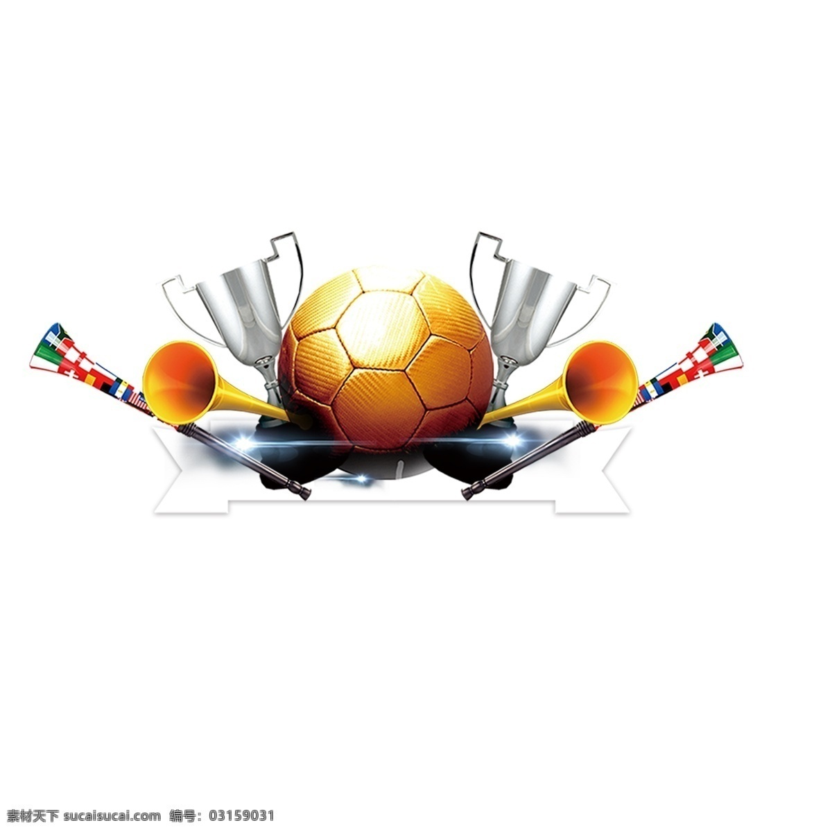 世界杯 足球 喝彩 装饰 免 扣 图 卡通足球 奖杯 喇叭 喝彩的装饰 免扣图