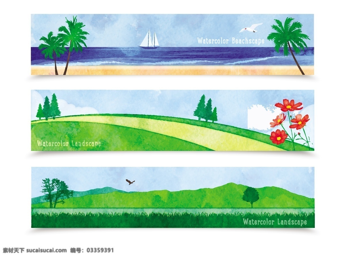 款 水彩 自然风景 banner 矢量图 沙滩 椰子树 帆船 大海 海鸥 风景 花卉 松树 草地 河流 海边 格桑花 白色