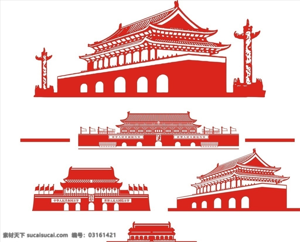 天安门素材图片下载-素材编号03161421-素材天下图库