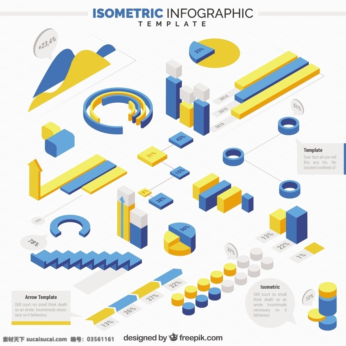 彩色 图表 模板 元素 等距 业务模板 图形 数字 图表元素 图表模板 数据元素 信息 业务信息图表 infography 图形元素 颜色