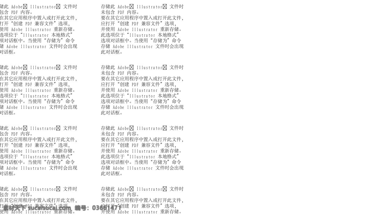 logo 标志设计 紫色应用 字母变形 笑脸变形 q设计 篮球设计 马的变形 鸭子变形 企业标志 标志 标识设计 logo设计 企业logo 矢量标志 企业 抽象标识 时尚标志 抽象logo 时尚logo 欧美标志 现代标志 现代化 llogo 小图标 标识标志图标 矢量