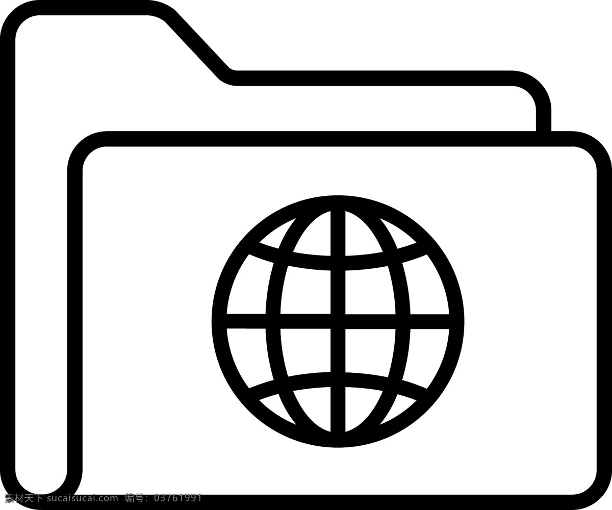 卡通 地图 图标 免 抠 图 地球 文件夹 ui应用图标 电脑文件图标 网页图标 卡通图案 卡通插画 电脑数据