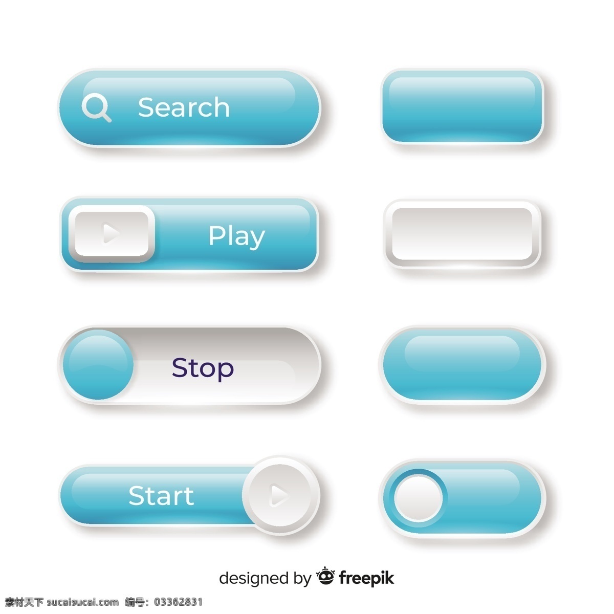 蓝色 科技 按钮 ui 切换 开关 质感 交互 体验 按键 设计元素 web 界面设计 图标按钮
