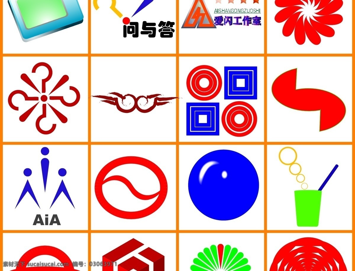 标志logo矢量图素材图片下载-素材编号03063971-素材天下图库