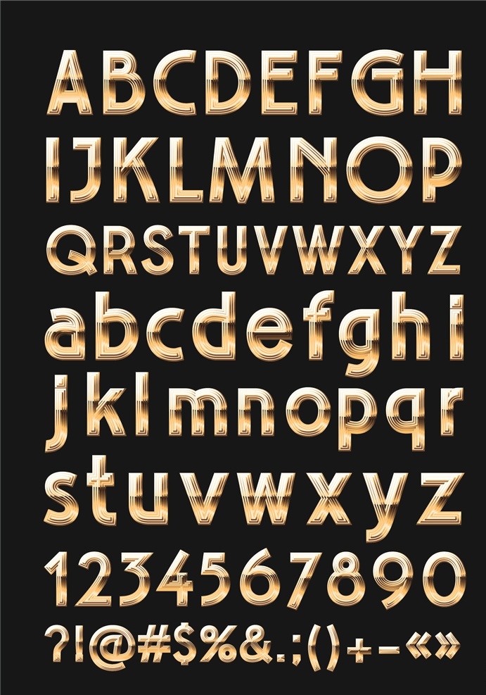 金色 字母 数字 符号 矢量图 金色字母 金色数字 金色符号