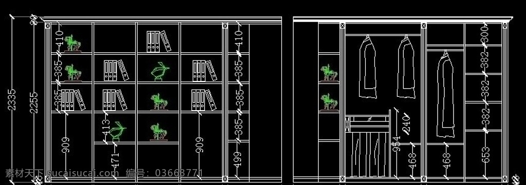 书柜 家具 大衣柜 橱柜 效果图 cad设计图 源文件 dwg