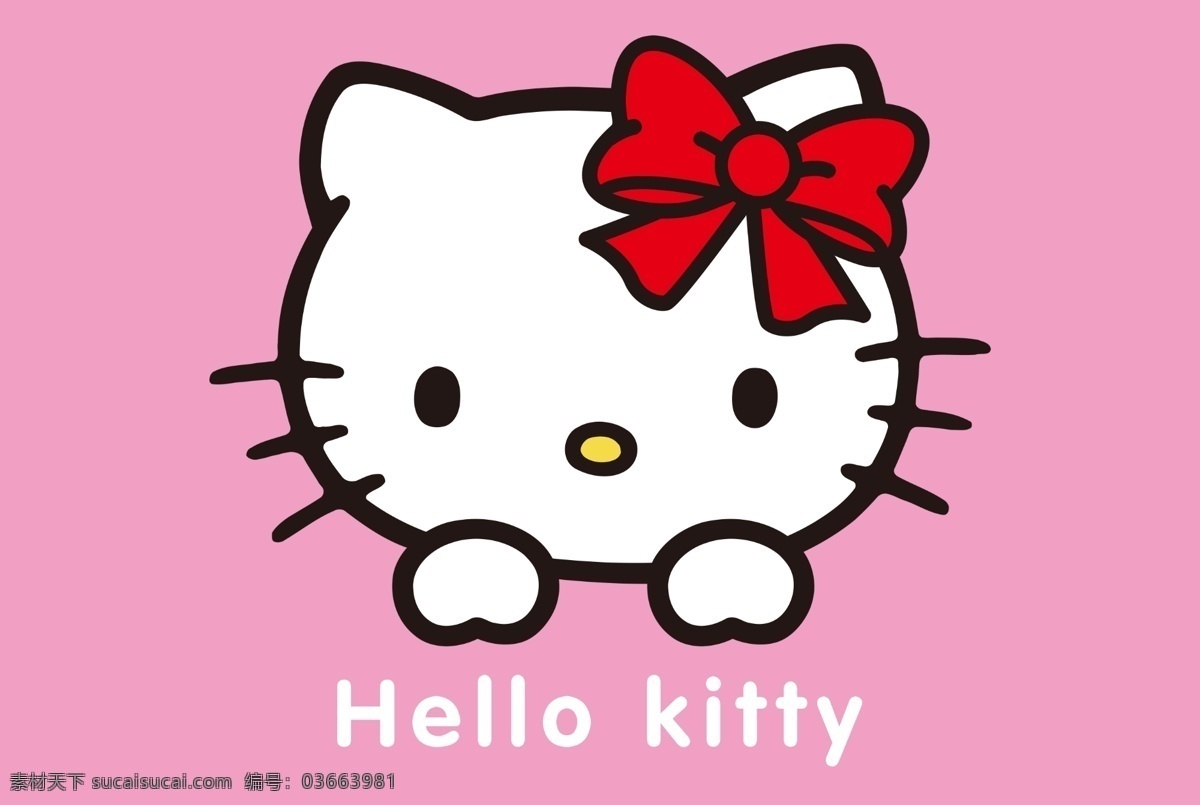 hellokitty 灯 片 可爱卡通 卡通猫 kitty猫 粉色猫 卡通头像 动漫动画 动漫人物