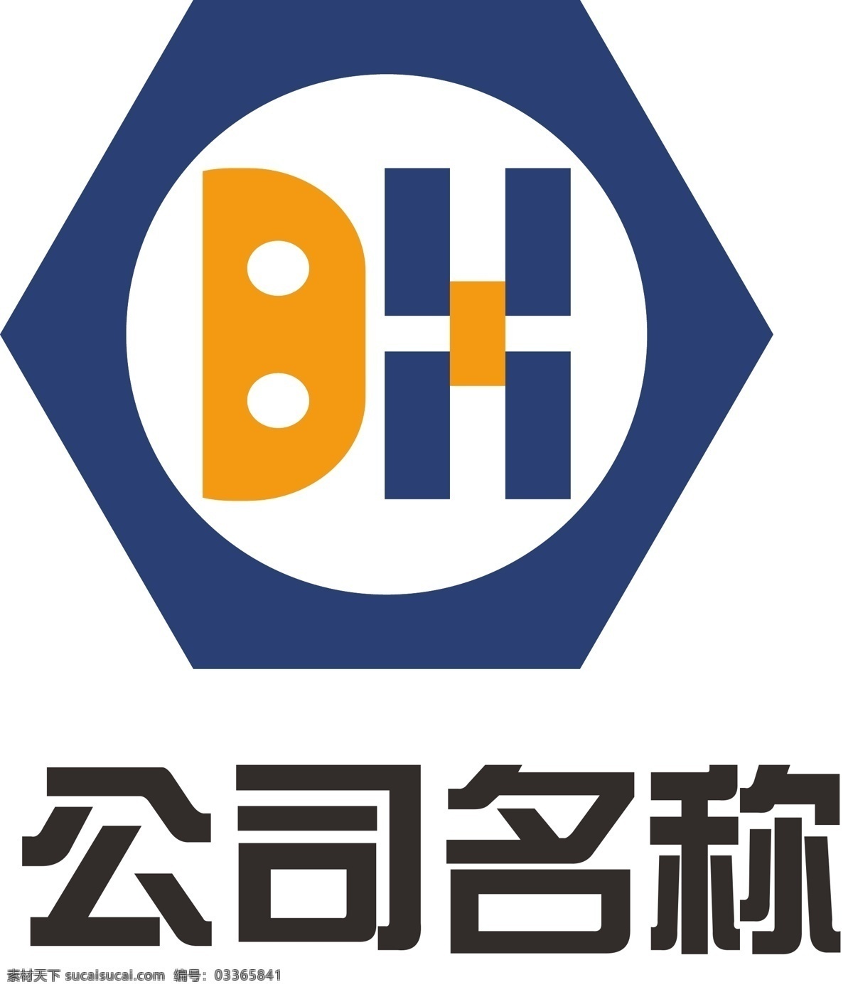 logo 含有 字母 字母b 字母x 标志设计 logo设计