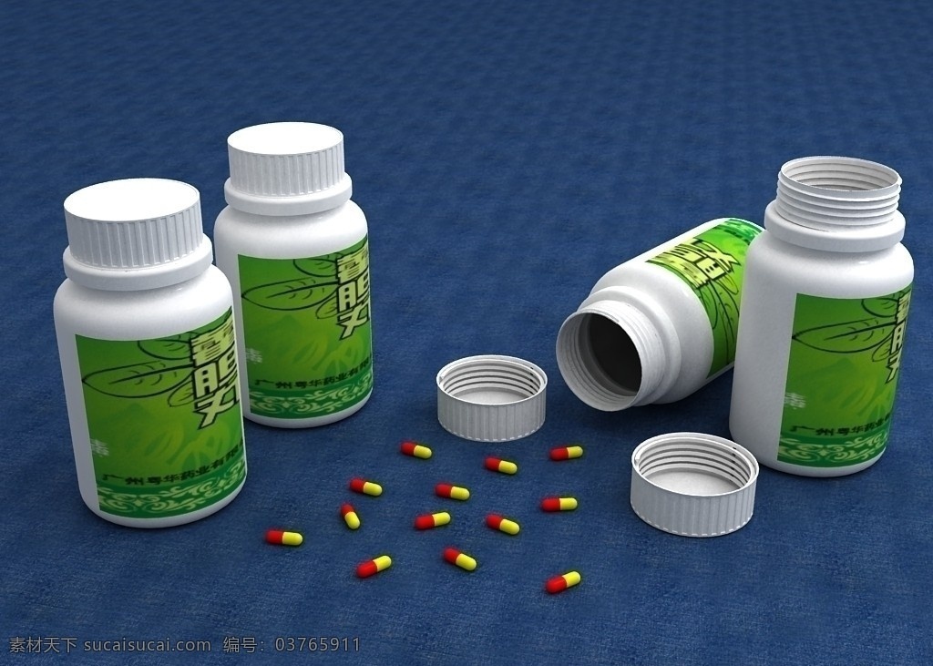 药瓶 蓝色 药 颗粒 绿色 白色 布纹 病人 展示模型 3d设计模型 源文件 3ds