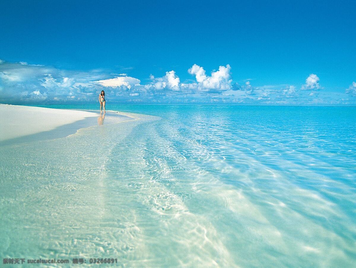 风景 美图 海水 海滩 海景 自然风景 旅游摄影