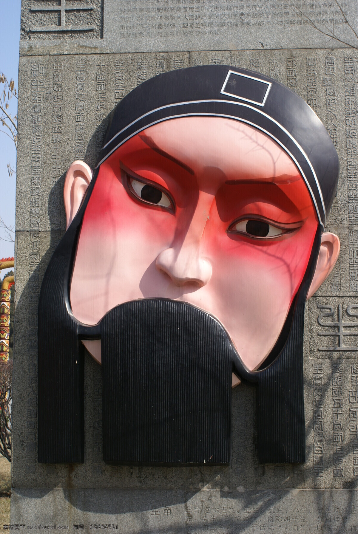 曲江 大雁塔 戏子雕塑 戏曲人物 雕塑 脸谱 摄影素材 文化艺术 传统文化