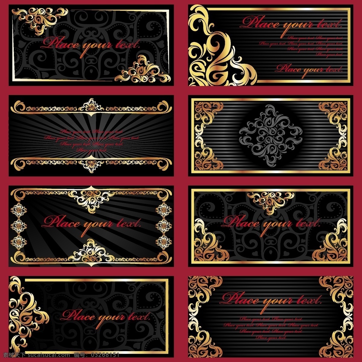 欧式花纹 欧式 欧式名片 名片 黑金 黑色 金色 华丽 古典 欧风 名片卡片