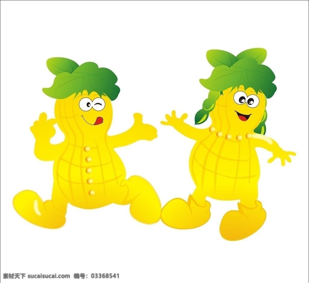 卡通花生 花生 卡通 叶子 跳舞 黄色