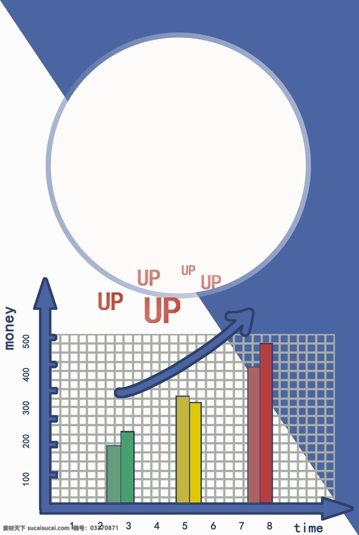 蓝色 坐标 商务 箭头 上升 金融 金钱 办公 扁平 简约