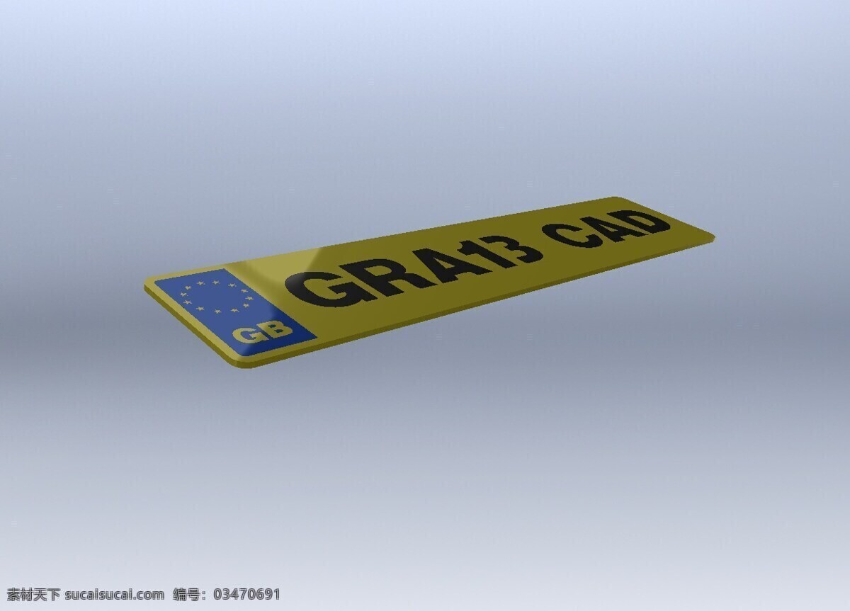 英国 grabcad 车牌 号码 板 3d模型素材 其他3d模型