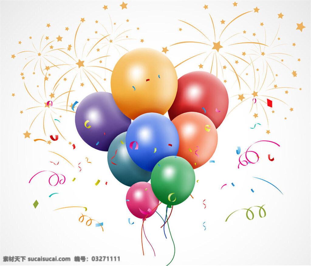 气球 烟花 丝带 背景图片 蜡烛 生日 派对 装饰 生日礼帽 面具 生日蛋糕 蛋糕 礼物 礼品 礼包