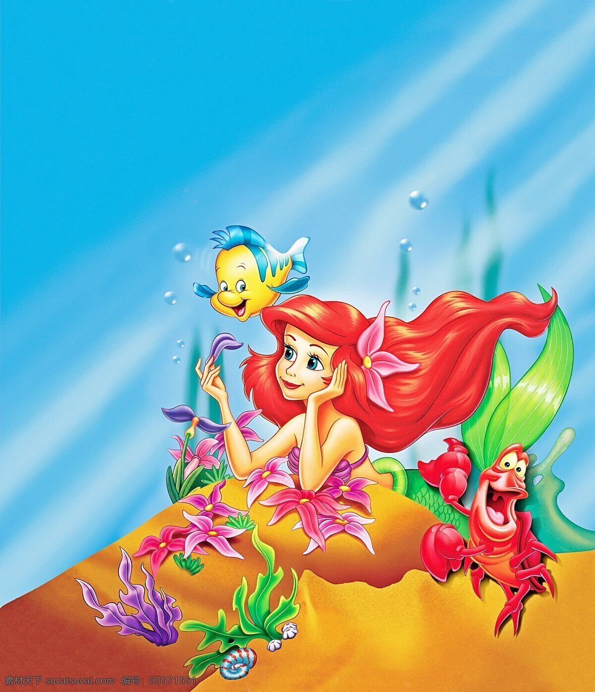 迪斯尼 动漫动画 动漫人物 公主 美人鱼 鱼 专辑 小 人鱼 海报 设计素材 模板下载 小人鱼海报 小美人鱼 艾瑞尔 其他海报设计