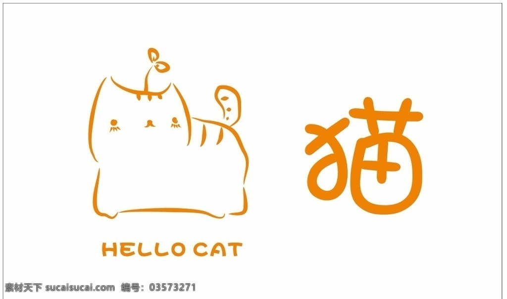 矢量 猫 矢量猫 手绘猫 hello cat 卡通猫 素描猫 艺术猫 猫咪 漫画猫 儿童