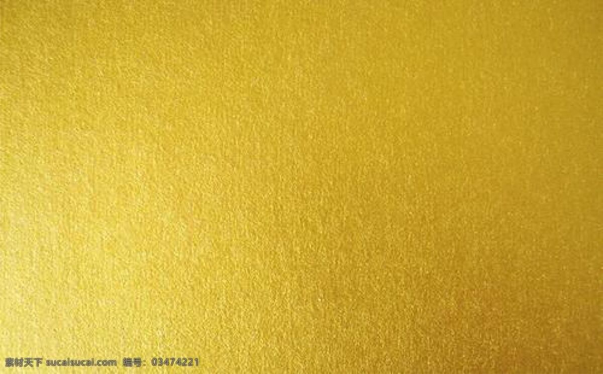 金色颗粒背景 金色 高端 大气 背景 海报 元素 底纹边框 背景底纹