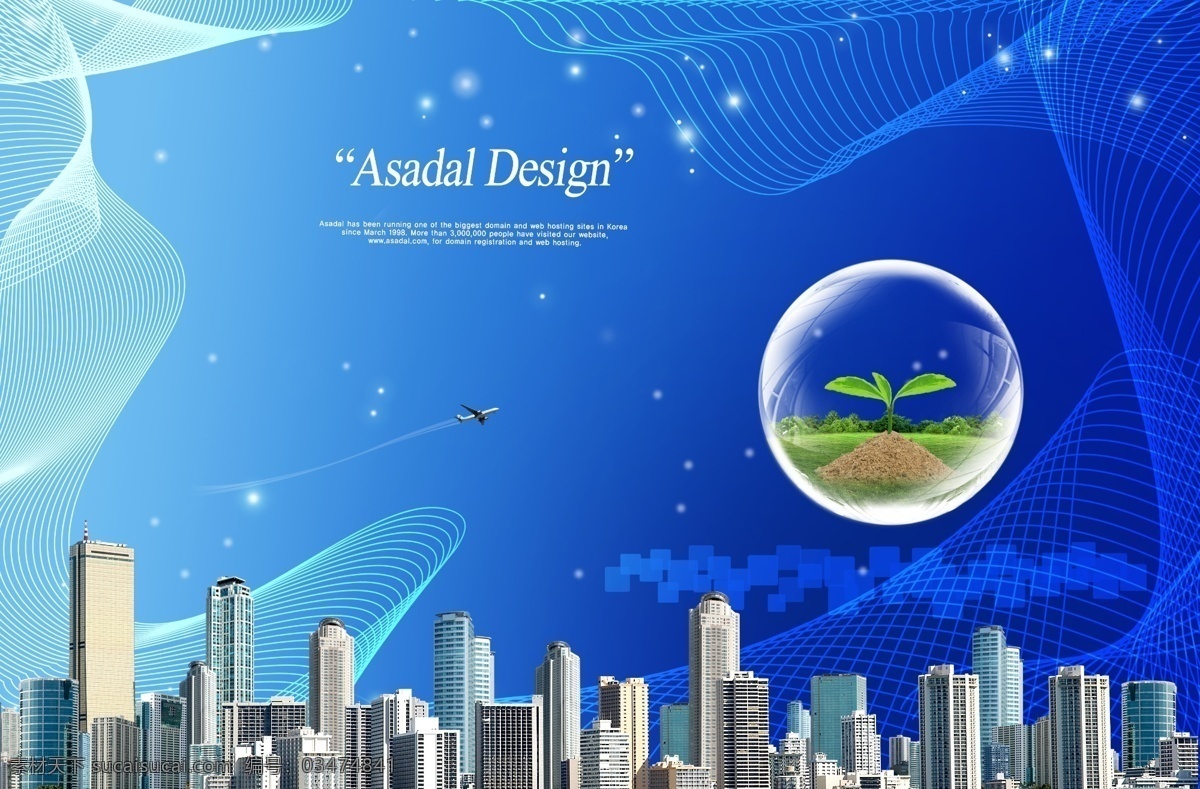 自然风情 现代插图 分层素材 格式 psd格式 设计素材 分层插画 psd源文件 蓝色