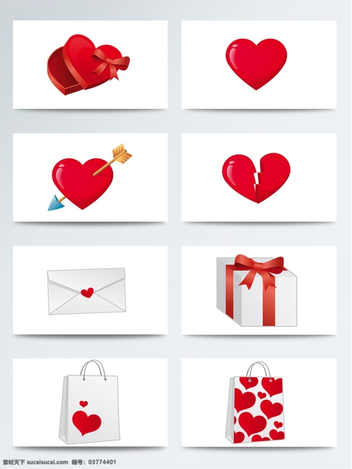 情人节 爱心 系列 图标 爱心创意设计 情人节物品 情人节系列 心形图标