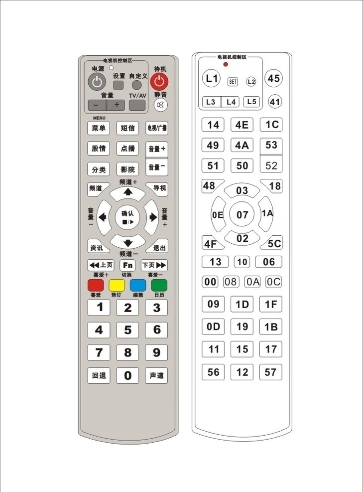 遥控器 丝印 遥控代码 矢量素材 其他矢量 矢量