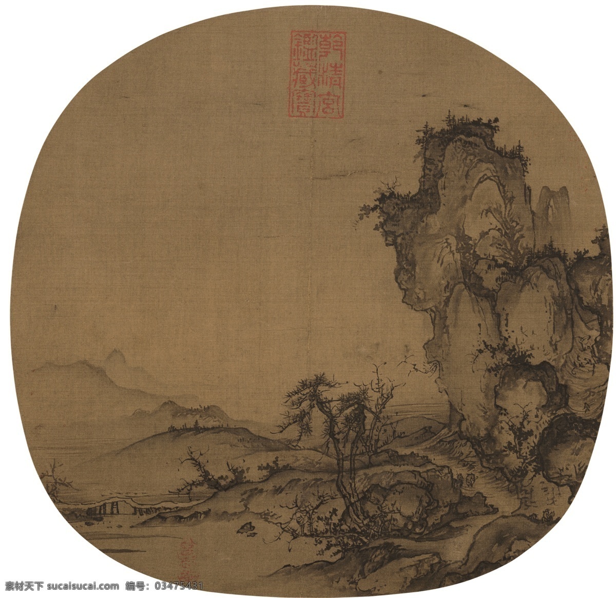 宋 郭 熙 溪山行旅图 扇面 博物馆古画 艺术微喷图 传世名图 字画 国画 名家字画 故宫博物院 藏品 绘画书法 文化艺术