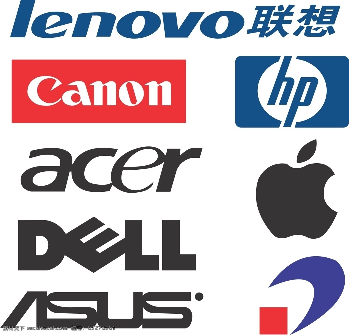 常用电脑标志 联想 戴尔 惠普 苹果 康佳 标志图标 企业 logo 标志