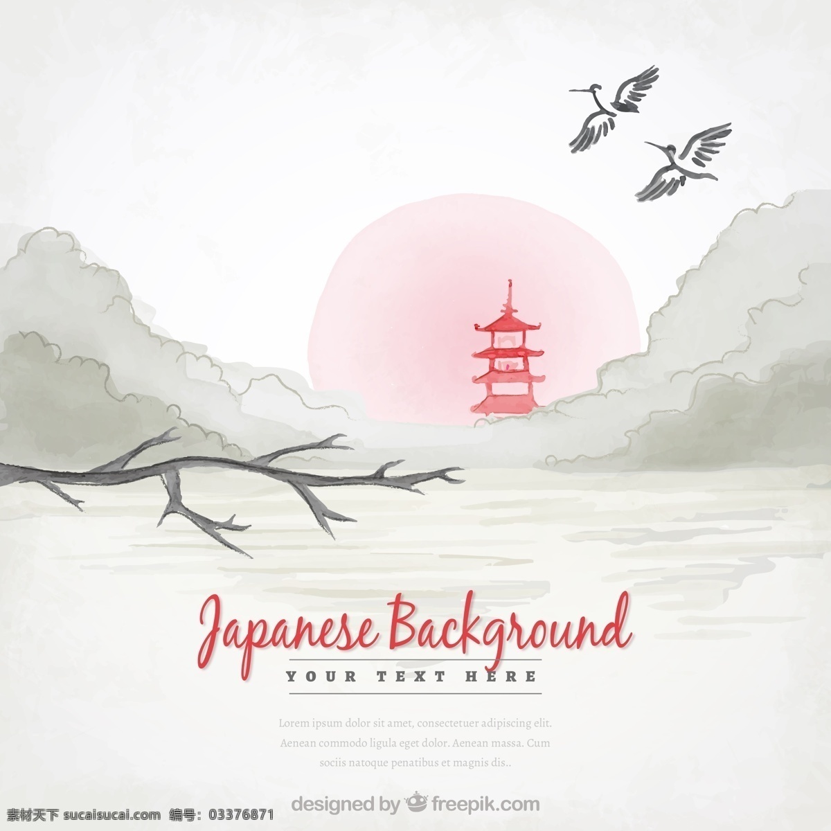水彩画 日本 背景 景观 红 寺 日本背景 红寺 矢量风景 水墨背景 白色