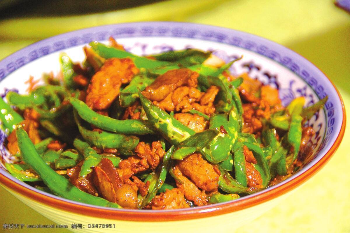 农家小炒肉 小炒肉 辣椒炒肉 尖椒炒肉 中餐 美食 美味 家常菜 传统美食 餐饮美食