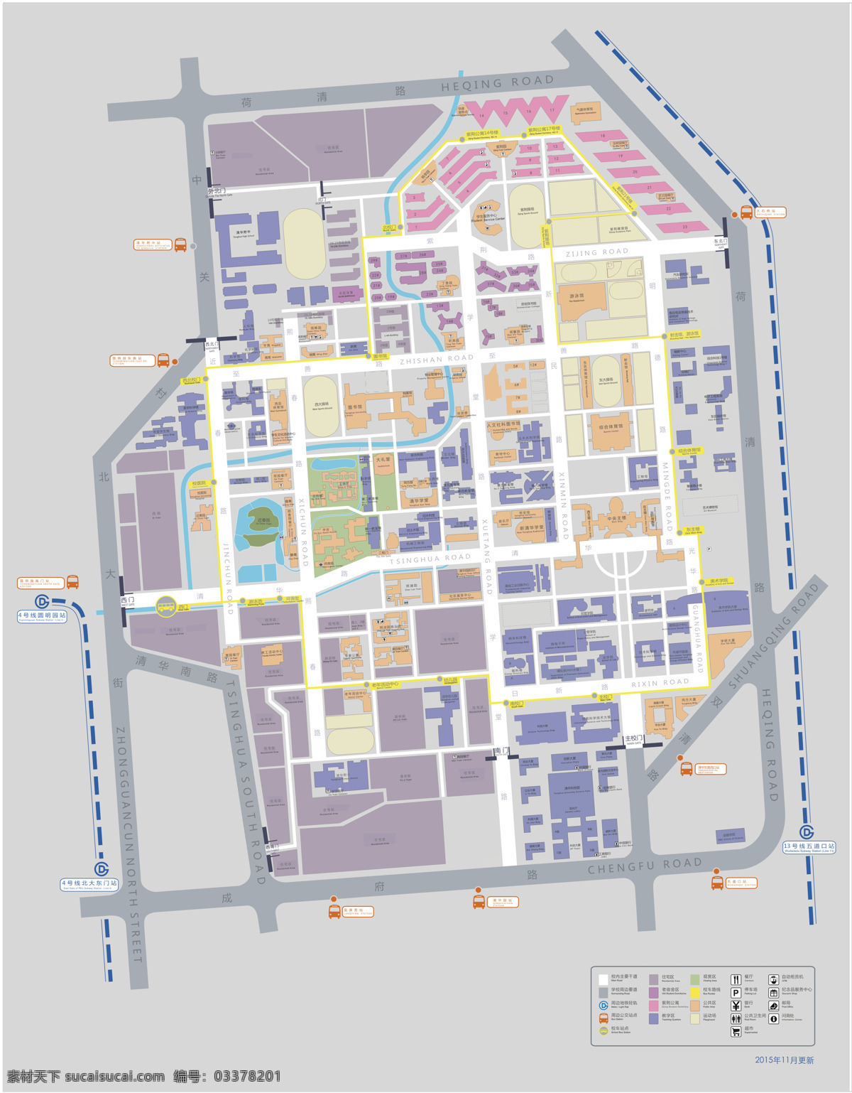 清华大学 彩色 地图 map 建筑平面 平面示意图 活动区域图 图示图元
