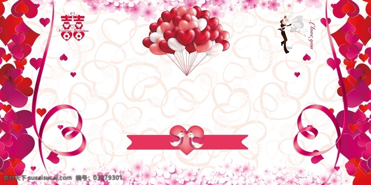 艳丽 玫瑰 婚礼 浪漫 背景 花瓣 粉红色 气球 粉色背景 婚礼背景 喜庆