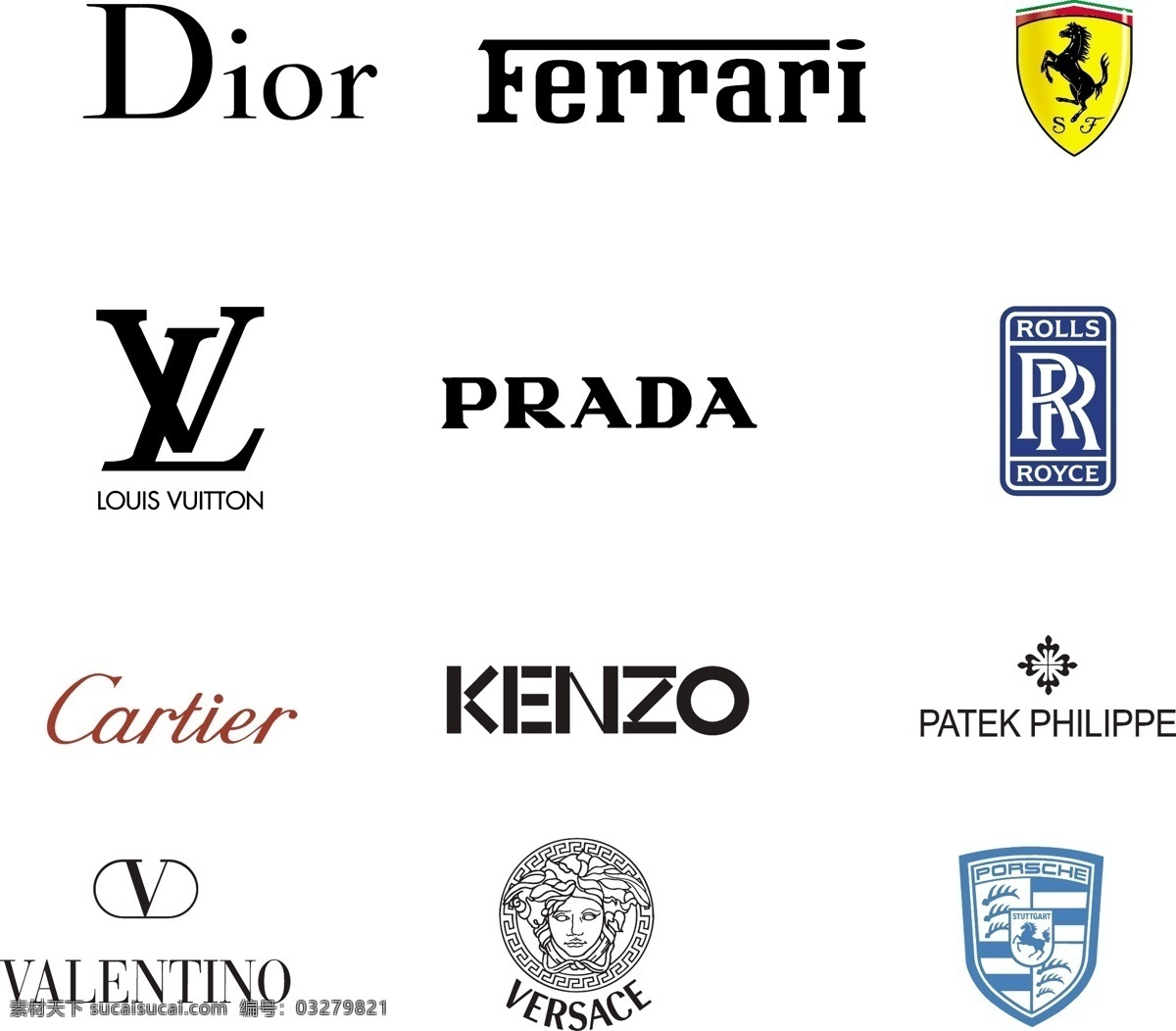 品牌logo dior lv prada 劳斯莱斯 法拉利 logo 名牌标志 logo设计