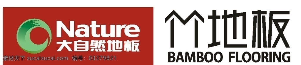 大自然 地板 logo 标志 产品 地暖 矢量 标志图标 公共标识标志