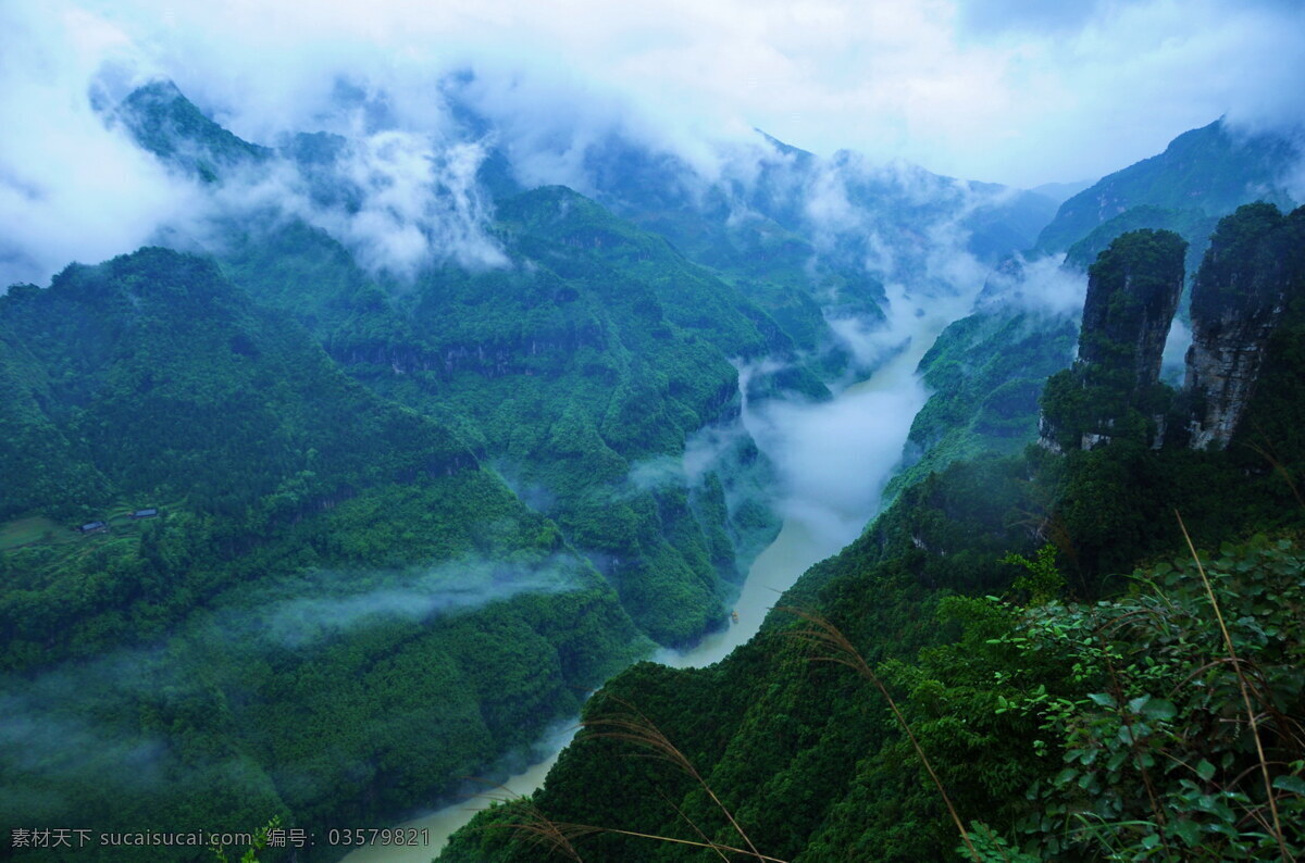 霸王谷风景 沿河县 思渠镇 乌江山峡 景区 风光 自然景观 风景名胜