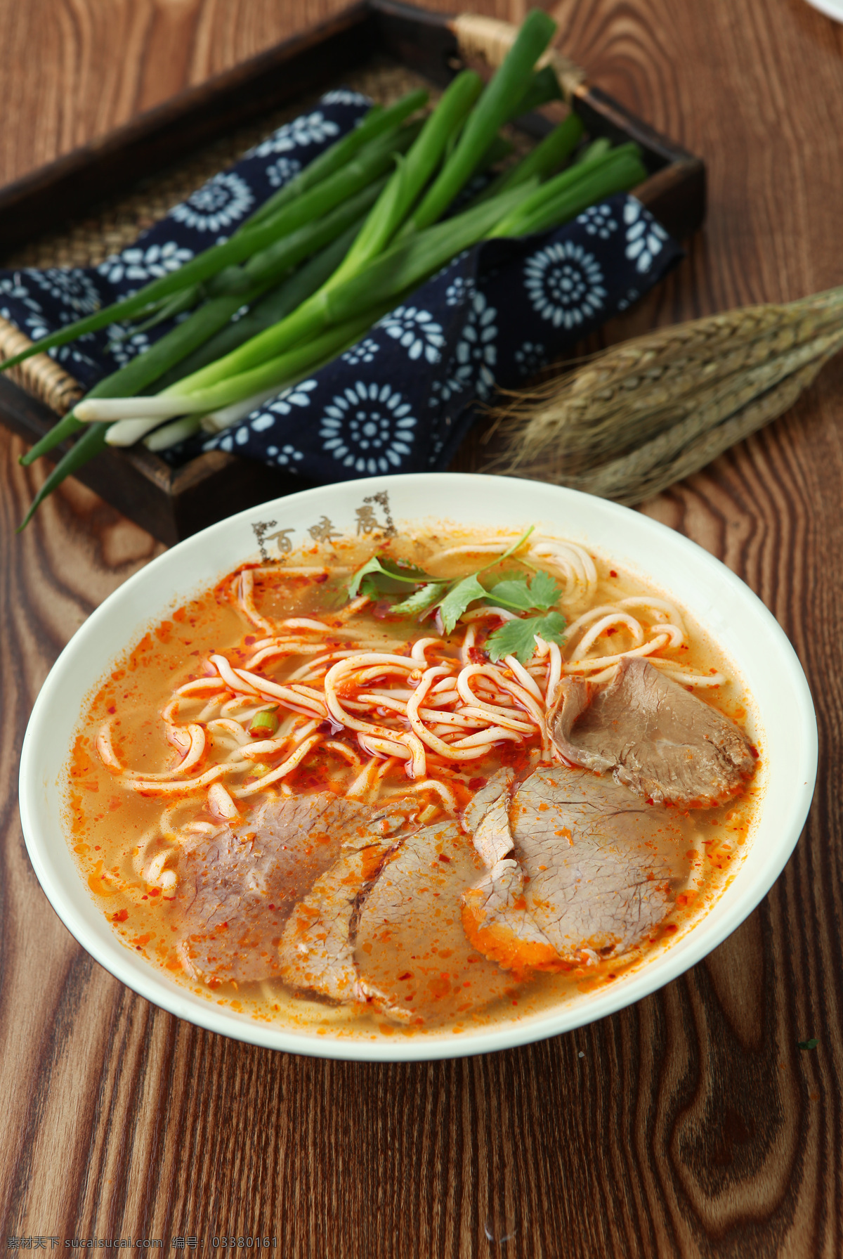 牛肉面图片 带牛肉的面 高清面条图片 辣牛肉面 面的图片 餐饮美食 传统美食