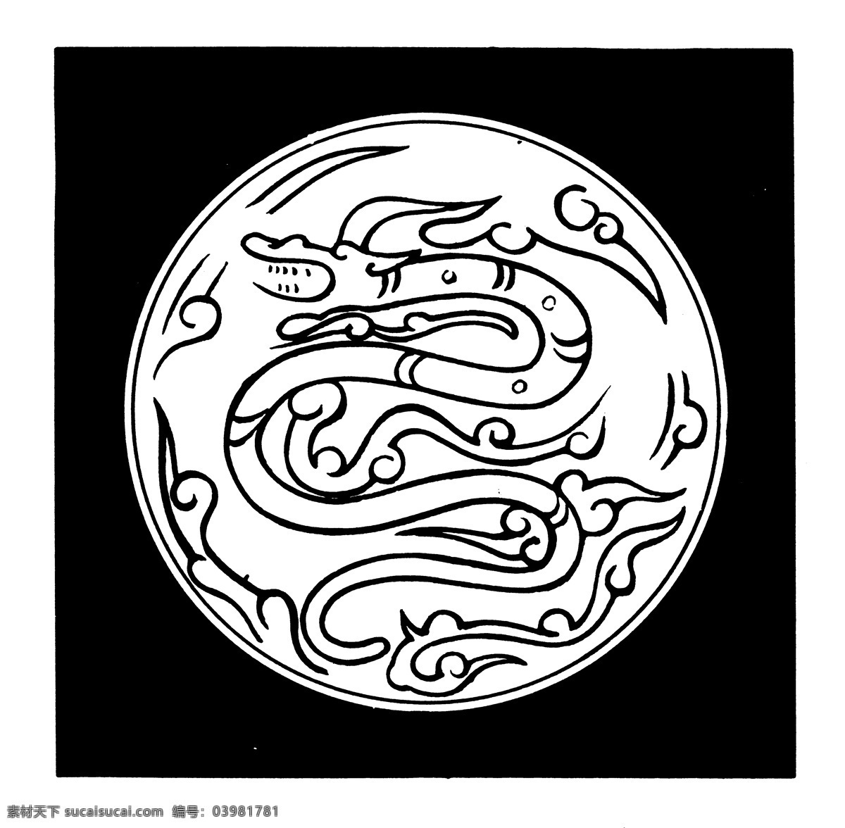 龙凤图案 魏晋 南北朝 图案 中国 传统 37 中国传统图案 设计素材 龙凤图纹 装饰图案 书画美术 白色