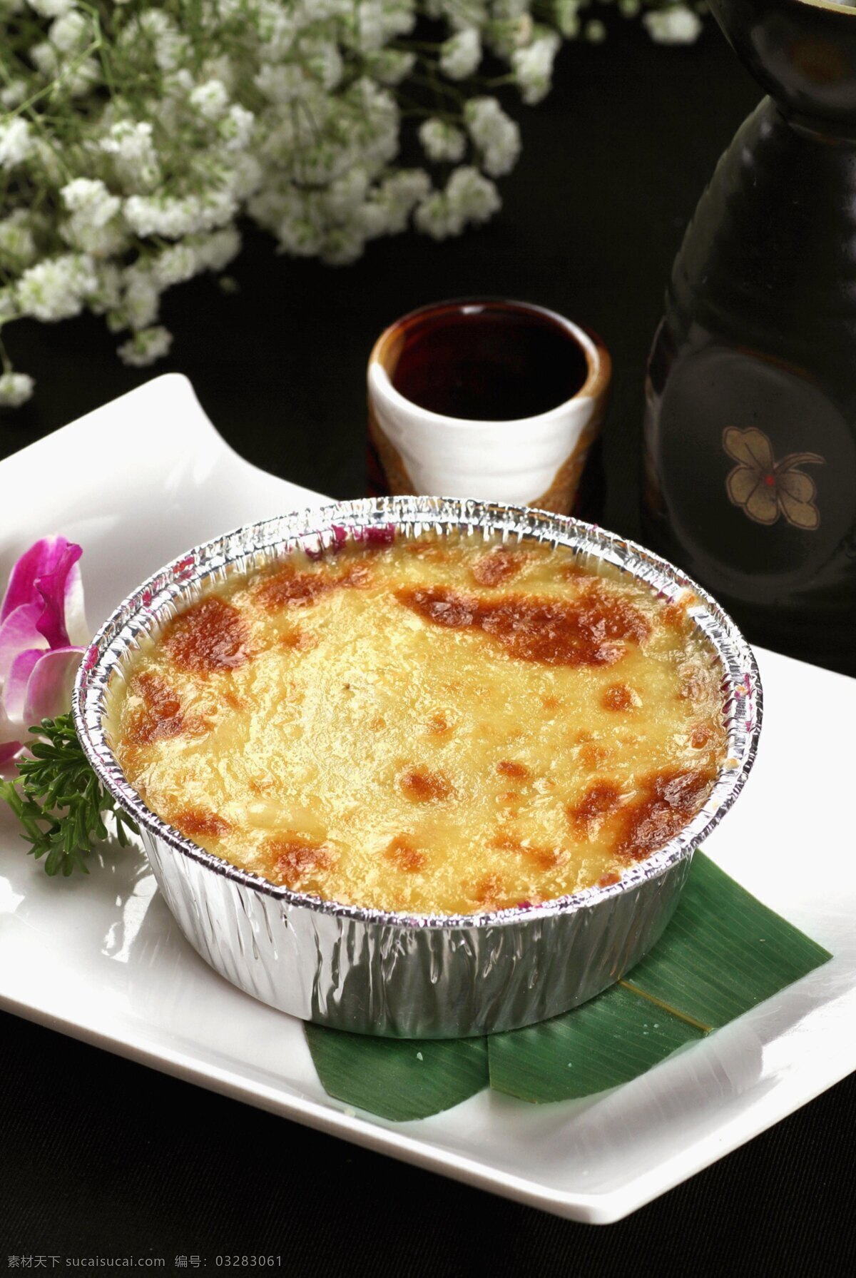 芝士焗番薯 芝士 焗 番薯 日本菜 日式 美食 传统美食 餐饮美食