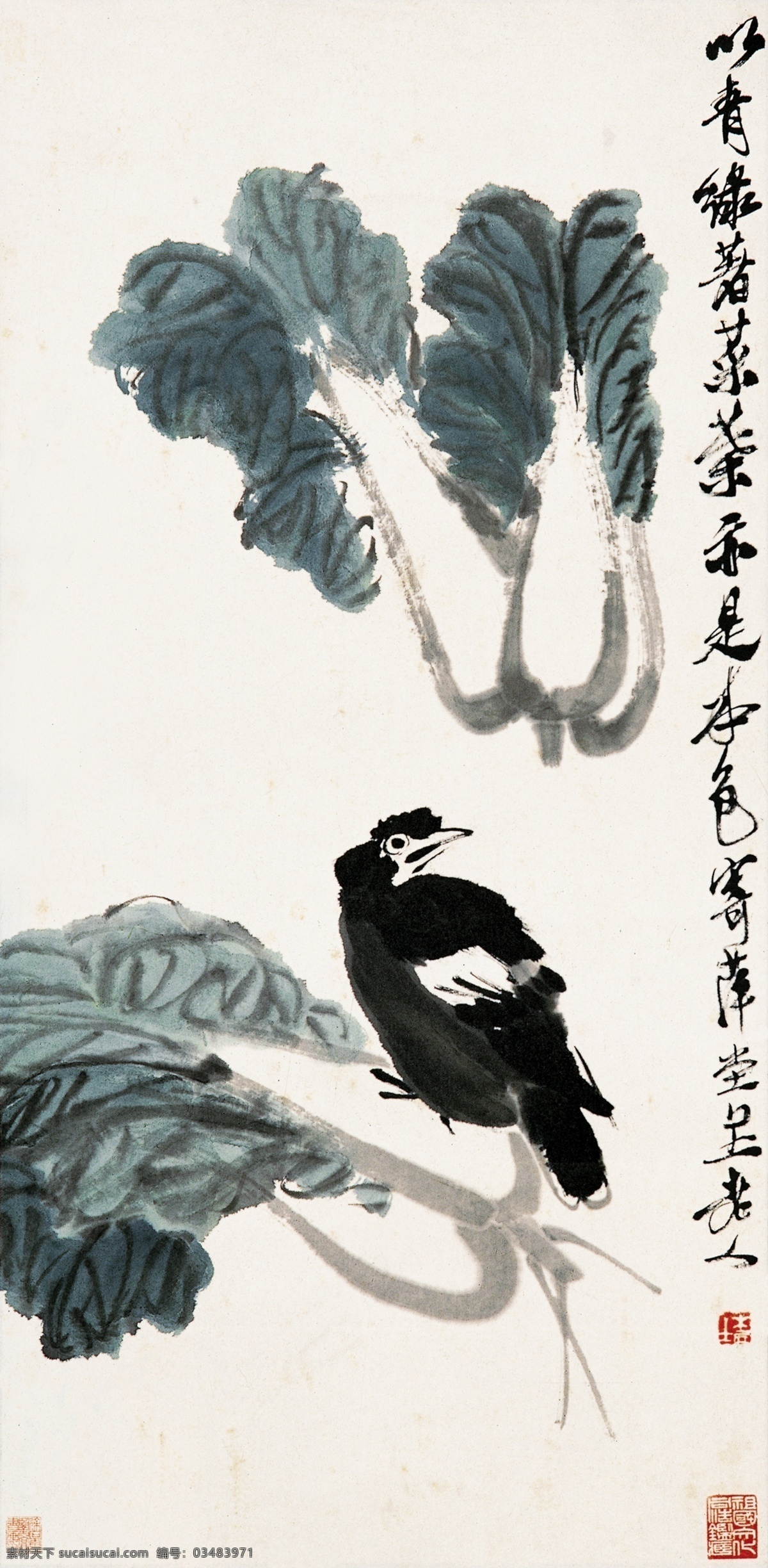 中国水墨画 齐白石国画 写意画 牡丹 花鸟 艺术绘画 文化艺术 绘画书法 客厅挂画 中国书画 古画 宫廷国画 画心 画轴 水墨画 齐白石 写意国画 中国画