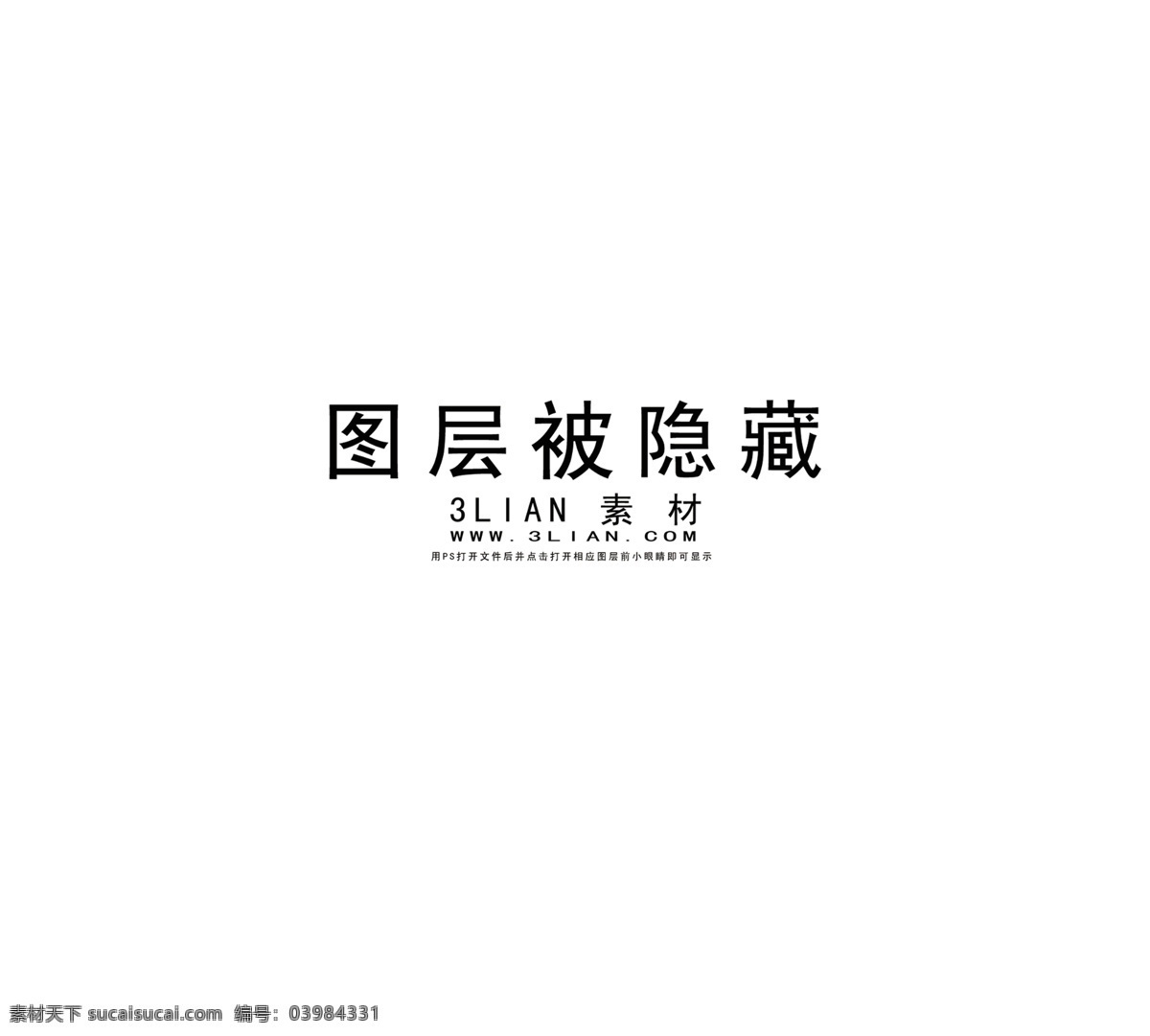 中国 黄金 证书 封面 分层 psd源文件
