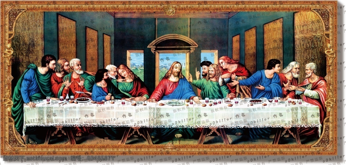3d立体画 最后的晚餐 世界名画 犹大 耶稣 基督教 十三门徒 立体画 3d画 3d 专业设计 3d设计 3d作品 背景墙 墙面彩绘 3d装饰 震撼视觉画 魔幻世界 立体装饰画 视界 立体 画 系列
