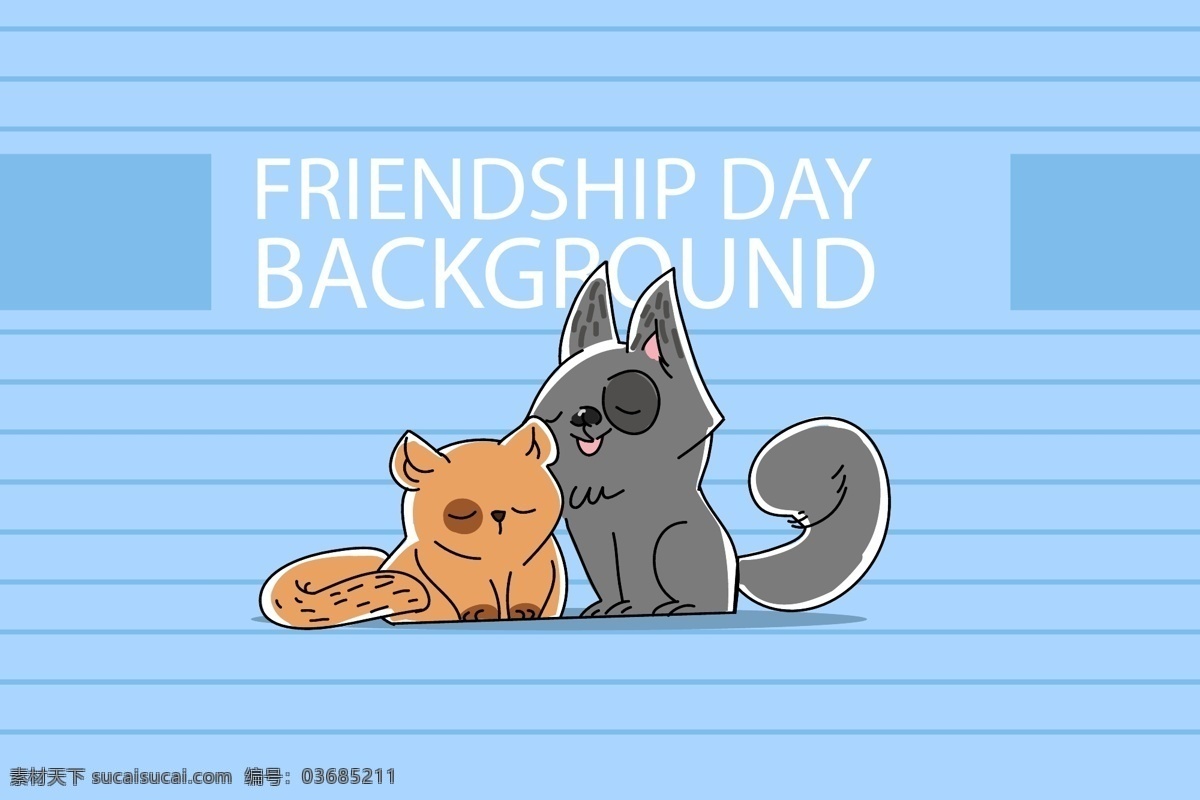 卡通 猫咪 友谊 节 贺卡 矢量 friendship day 友谊节 友谊日 猫 宠物 名片卡片