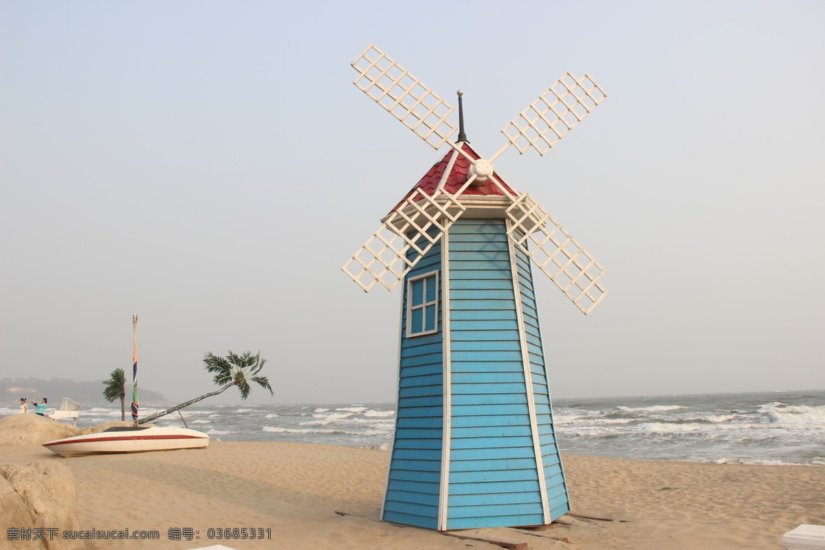 海边 荷兰 风车 荷兰风车 沙滩 大海 海滩 北戴河 建筑园林 建筑摄影