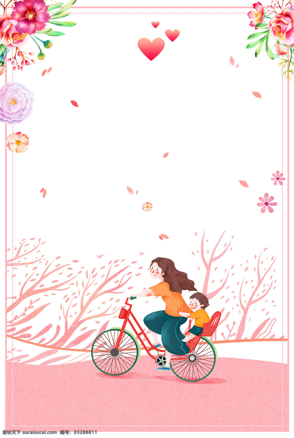 浪漫 母子 亲情 背景 花朵 边框 心形 线条 树林 母子单车 海报 广告