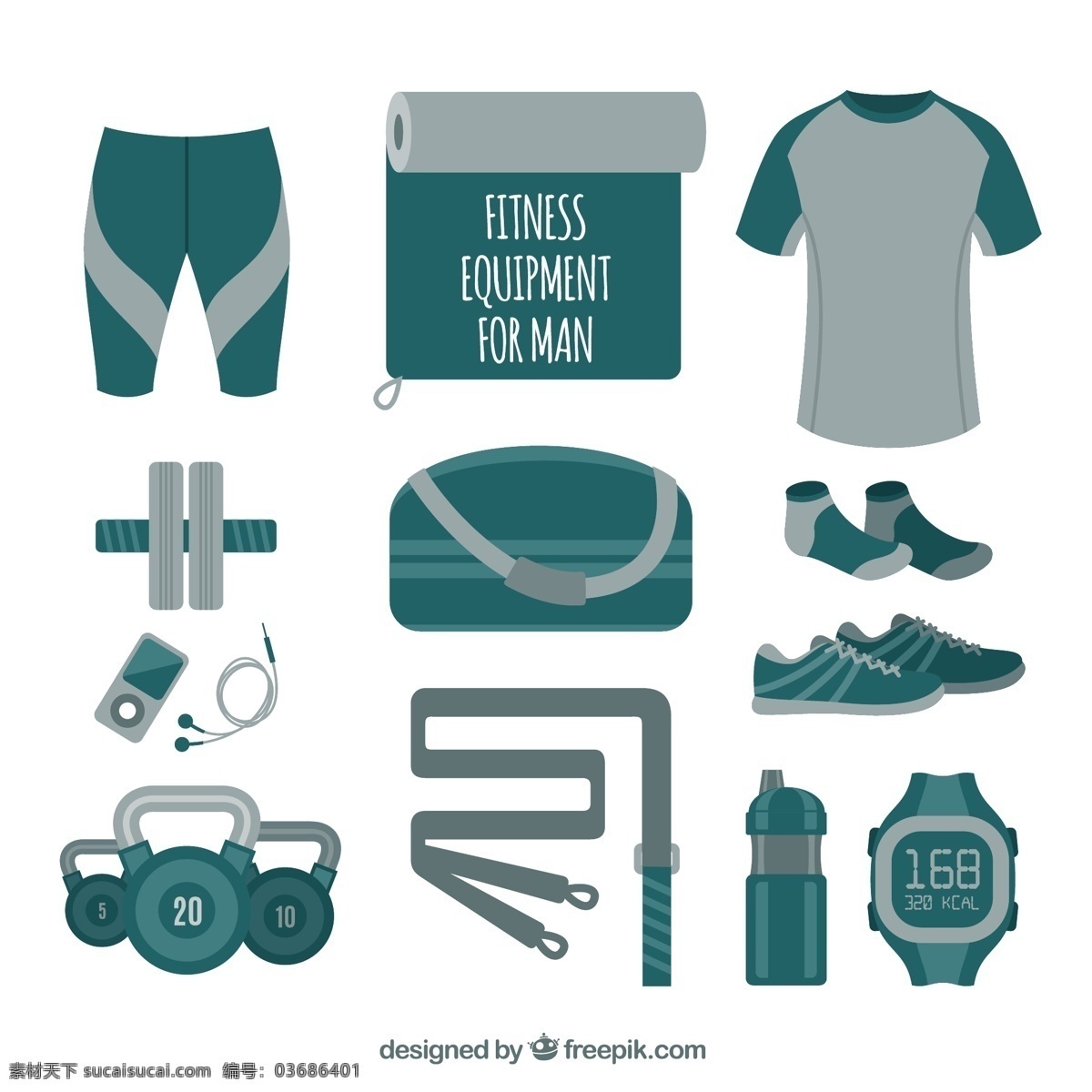 男子健身器材 运动 人 健身 绿色 健康 体育 跑步 训练 女 生活方式 运动员 设备 白色