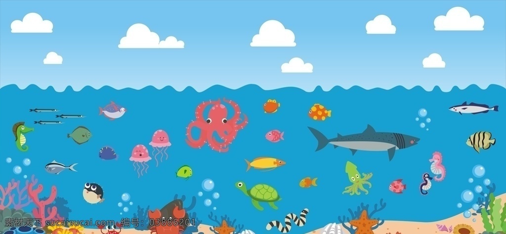 儿童乐园 海洋 主题 背景 图 海洋动物 海洋生物 鱼 海马 海蛇 珊瑚 章鱼 鲨鱼 螃蟹 海草 矢量图 蓝天白云